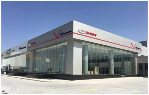 全球競(jìng)爭(zhēng)力再提升 奇瑞汽車2月出口同比增長(zhǎng)107.3%